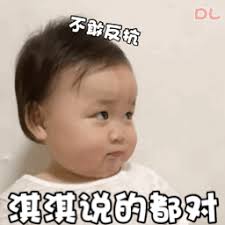 situs idn bonus new member 50 Ning Sanjian tersenyum dan berkata: Tapi saya pikir penampilan Kaisar Xu adalah dia yang sebenarnya.